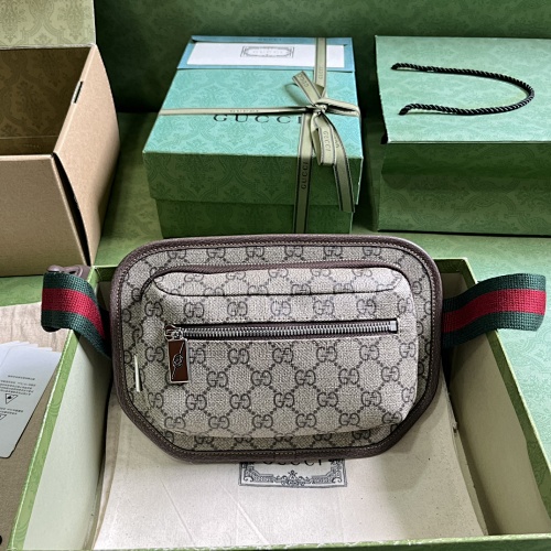 Supreme belt bag
