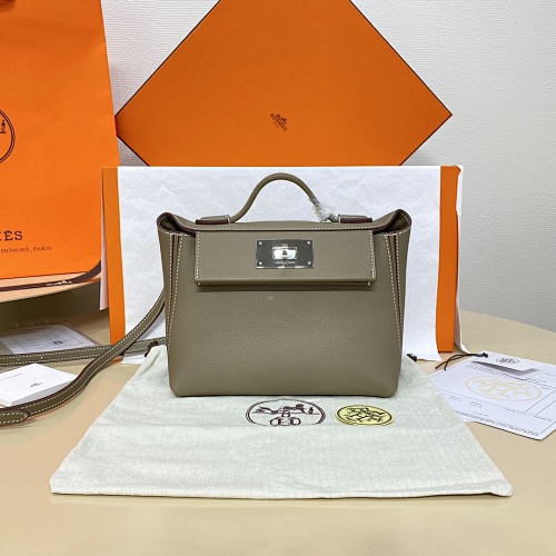 Kelly2424 Mini 21cm