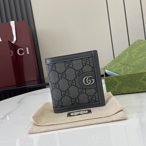 Supreme card holder