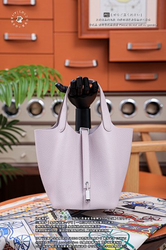 Bag from Scarlettluxury