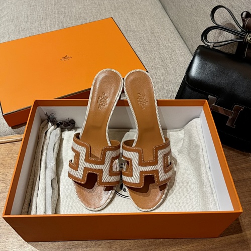 Hermès jeans