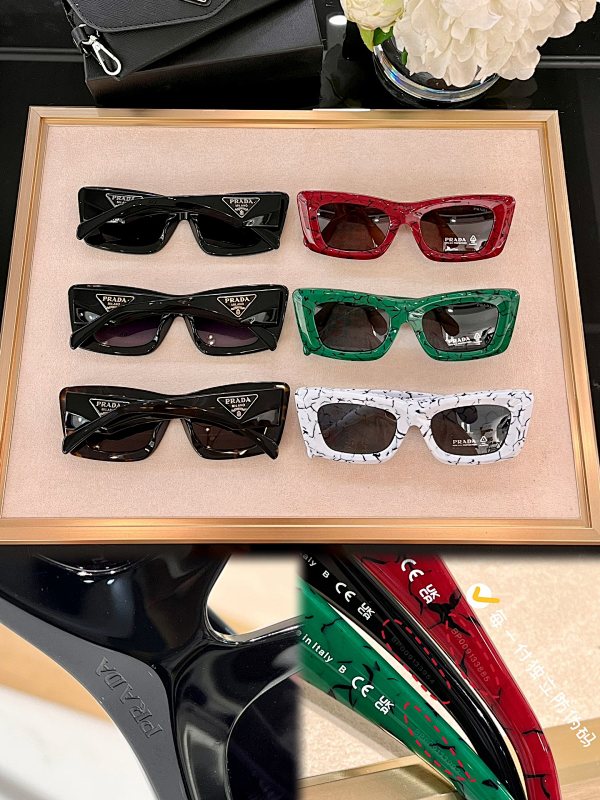Prada Kendall Brasil