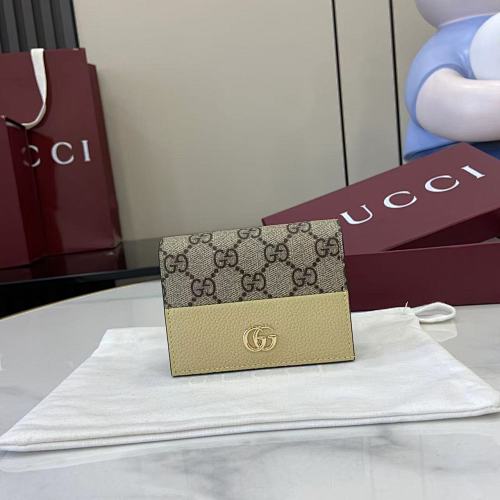 Supreme wallet