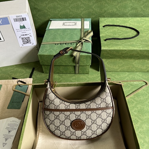 Supreme bag