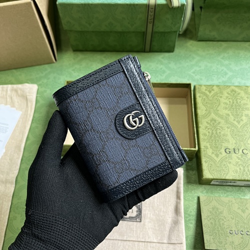Supreme card holder