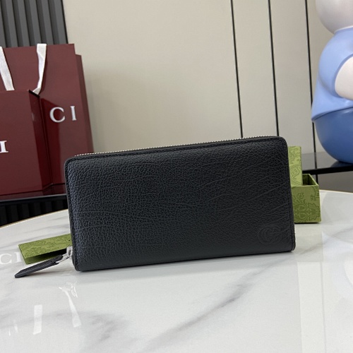 Supreme wallet
