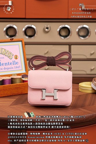 Bag from Scarlettluxury