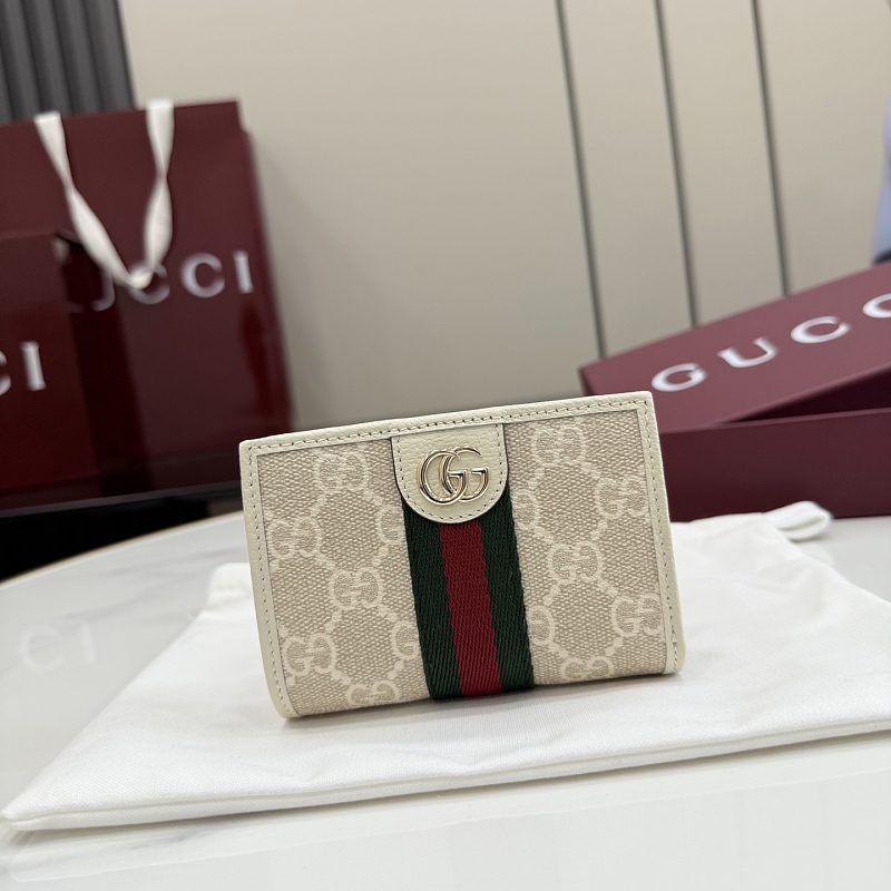 Supreme wallet