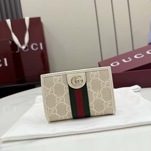 Supreme wallet
