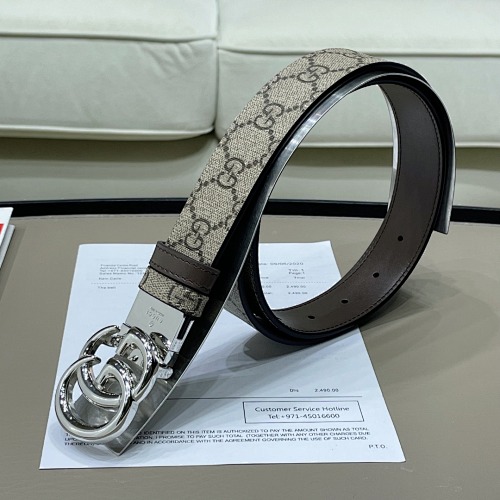 Marmont 70 GG Supreme