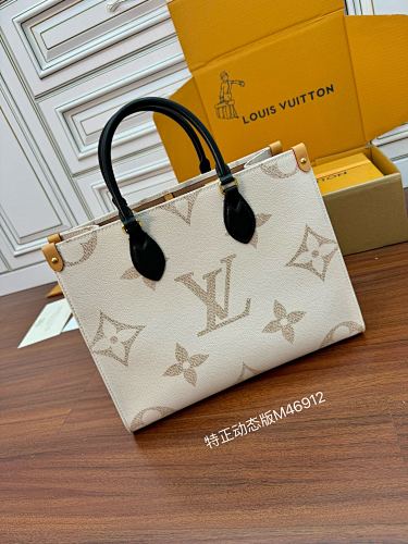 Louis Vuitton bag