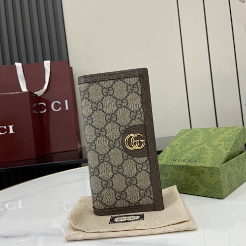 Supreme wallet