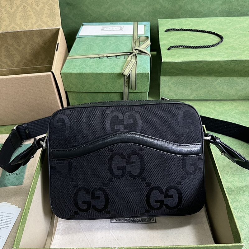 Gucci messenger bag