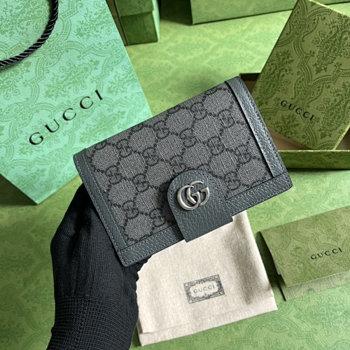 Supreme card holder