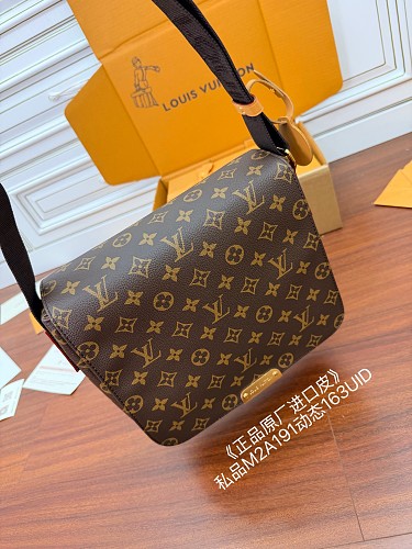 Bag from Scarlettluxury