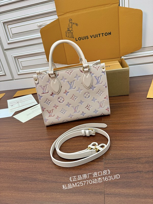 Louis Vuitton bag