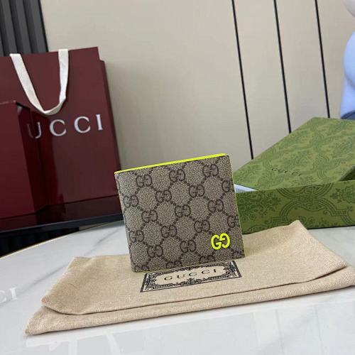 Supreme wallet
