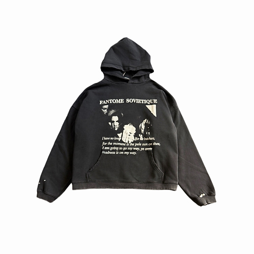 Enfants Riches Deprimes S M L XL