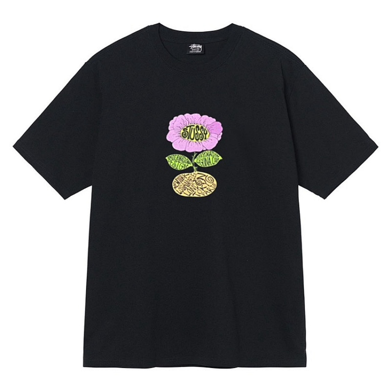 Stu T S L XL Xxl