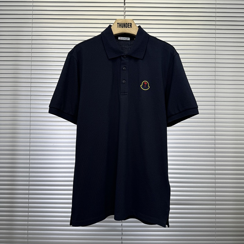 Sold Out MC Price
