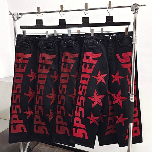Pants from Tophotfashion