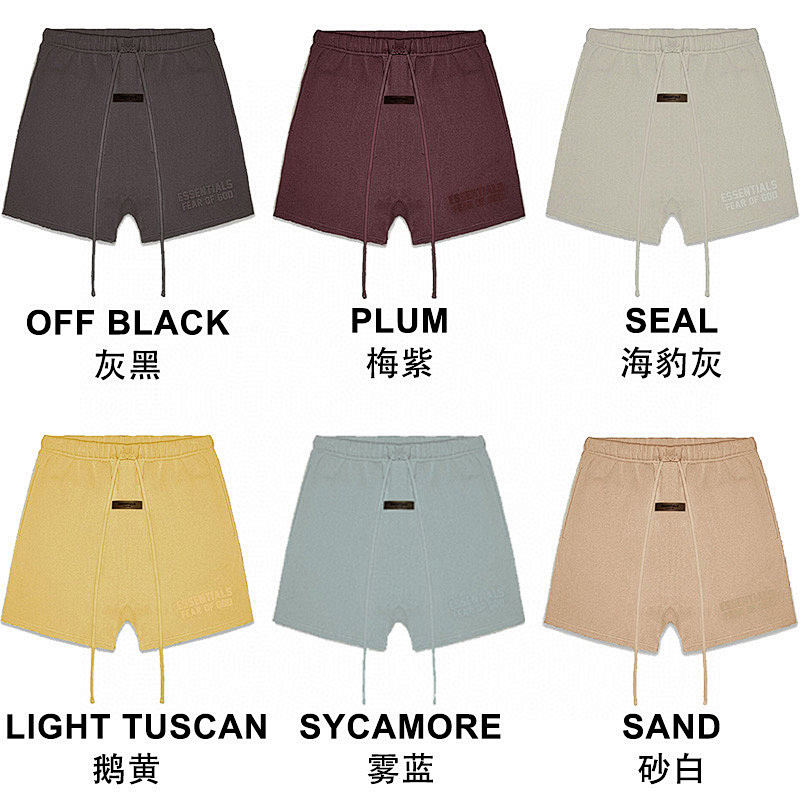 Essentials Color Same As Authentic Agent QC Can T Shows Correct Color Have Color Differences Of Light