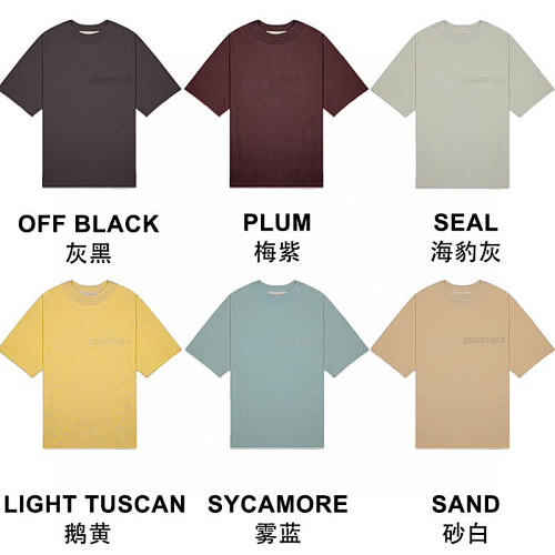 Essentials Color Same As Authentic Agent QC Can T Shows Correct Color Have Color Differences Of Light