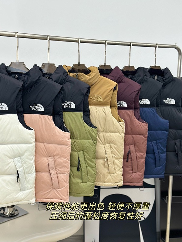Vest from Tophotfashion