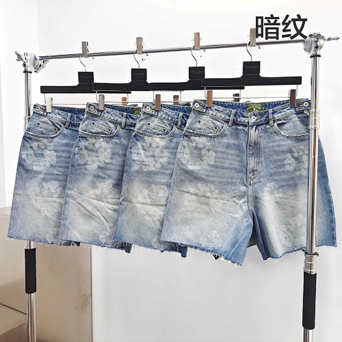 Shorts from Tophotfashion