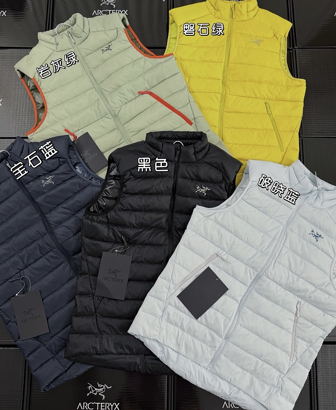 Cer Ium Goose Down Vest