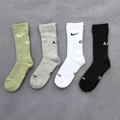 Three Pairs Of One Card Socks