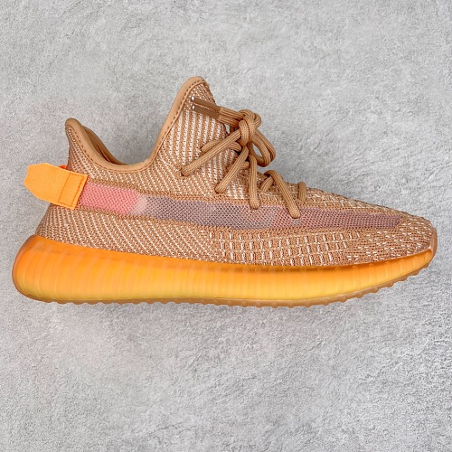 Yeezy Boost V2 Size 36.5 37 38.5 39 40.5 41 42.5 43 44.5 45 46 47 48