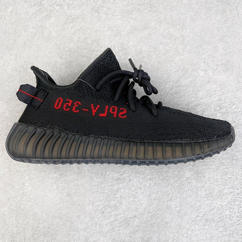Yeezy Boost V2 Size 36.5 37 38.5 39 40.5 41 42.5 43 44.5 45 46 47 48
