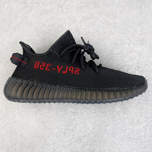 Yeezy Boost V2 Size 36.5 37 38.5 39 40.5 41 42.5 43 44.5 45 46 47 48