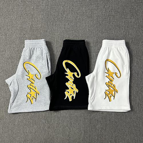 Shorts from Black Mask