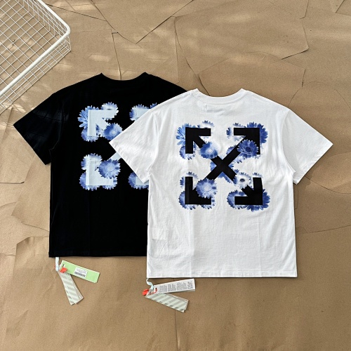 Tee from Black Mask
