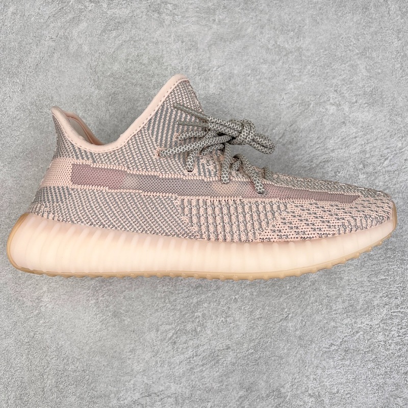 Yeezy Boost V2 Size 36.5 37 38.5 39 40.5 41 42.5 43 44.5 45 46 47 48