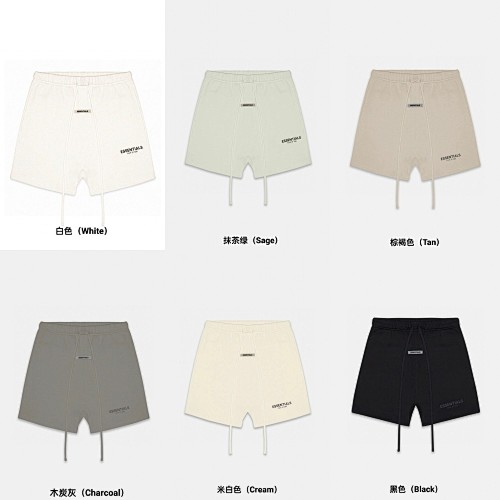 Shorts from Black Mask