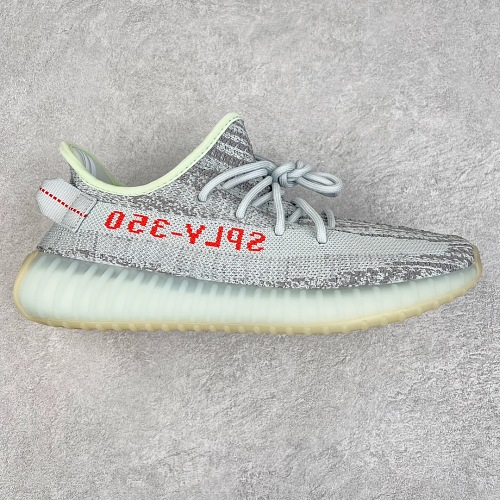 Yeezy Boost V2 Size 36.5 37 38.5 39 40.5 41 42.5 43 44.5 45 46 47 48