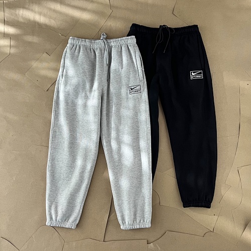 Nike Pants & Jeans Complete Set