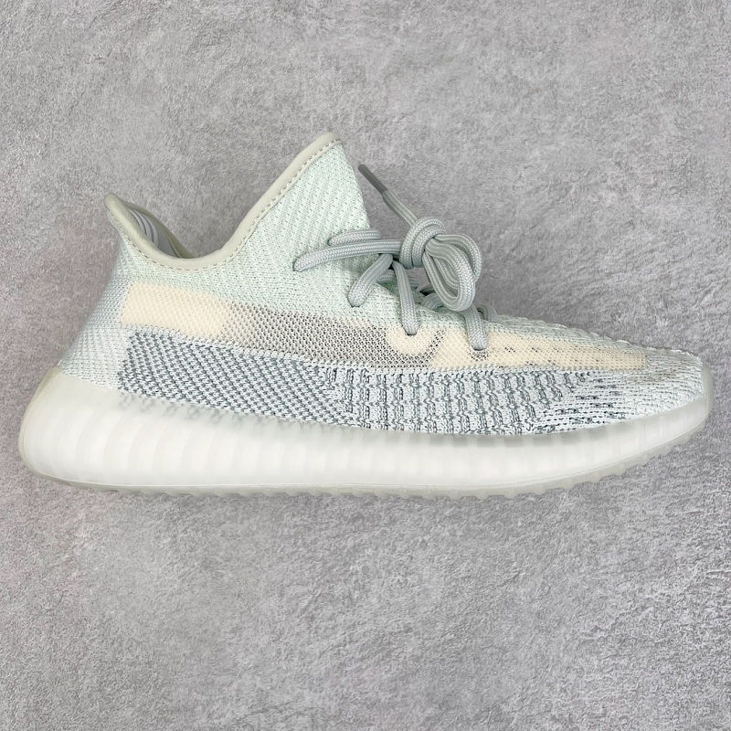 Yeezy Boost V2 Size 36.5 37 38.5 39 40.5 41 42.5 43 44.5 45 46 47 48