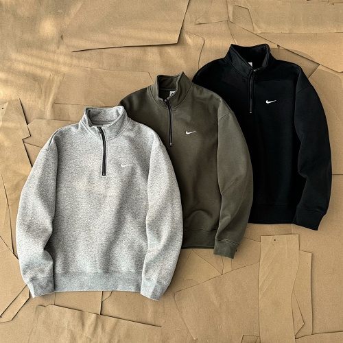 Complete Set Nike Sweater
