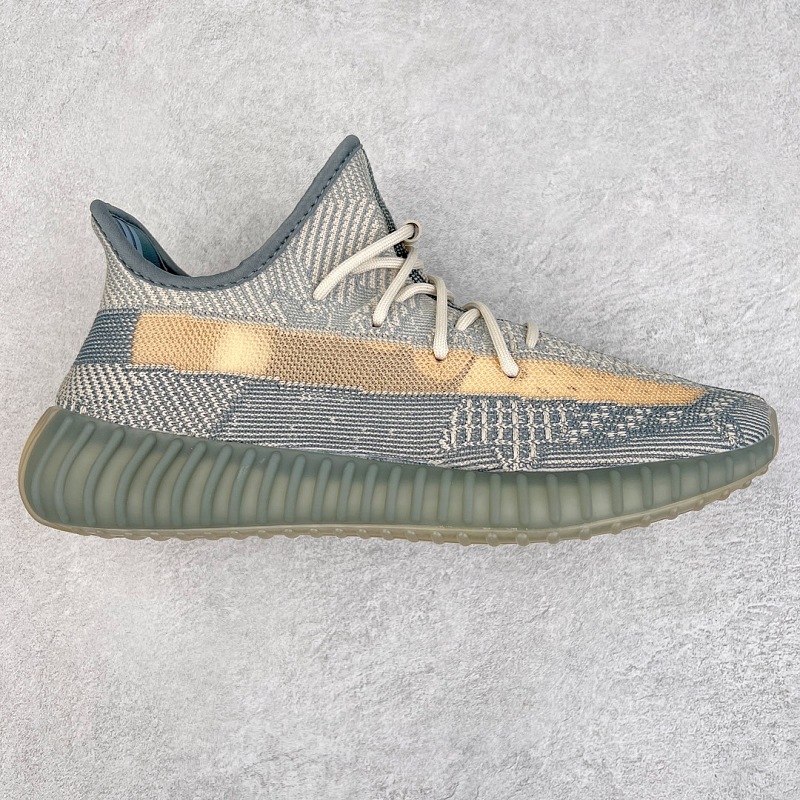 Yeezy Boost V2 Size 36.5 37 38.5 39 40.5 41 42.5 43 44.5 45 46 47 48