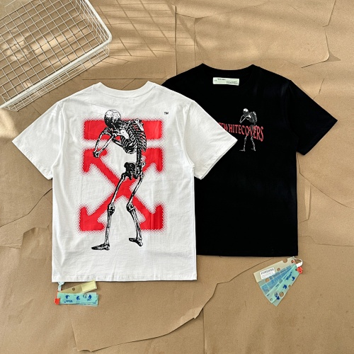 Tee from Black Mask
