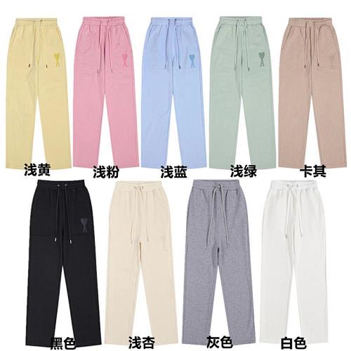 Pants & Jeans