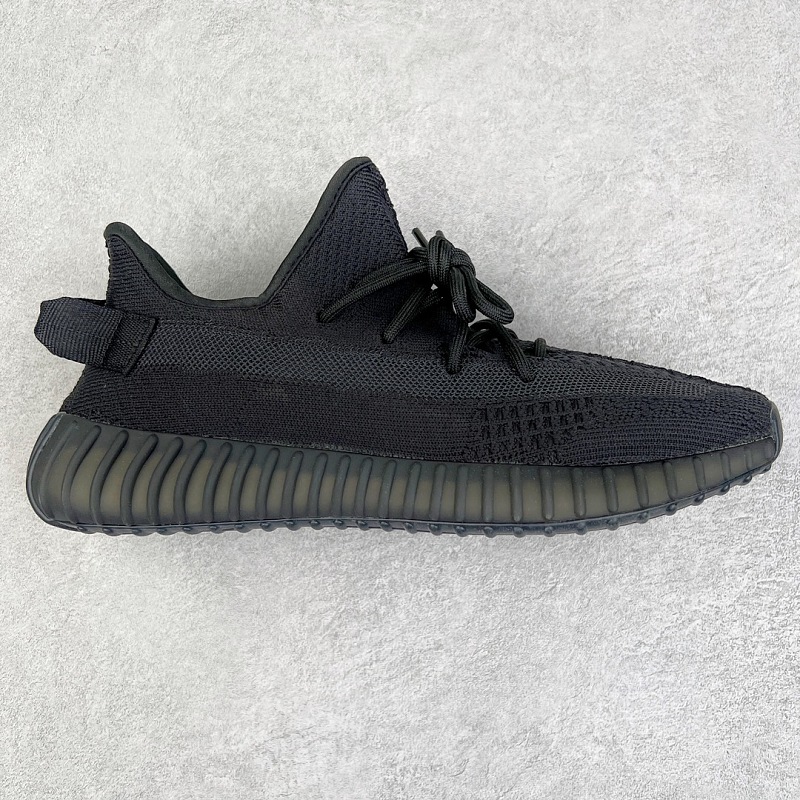Yeezy Boost V2 Size 36.5 37 38.5 39 40.5 41 42.5 43 44.5 45 46 47 48