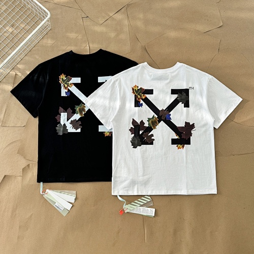 Tee from Black Mask