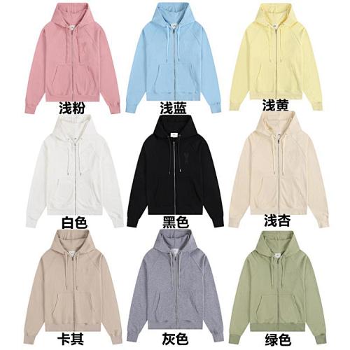Hoodie Jacket