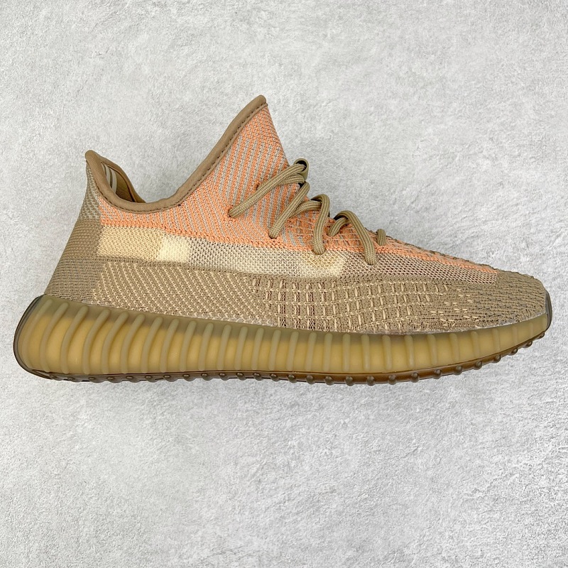 Yeezy Boost V2 Size 36.5 37 38.5 39 40.5 41 42.5 43 44.5 45 46 47 48