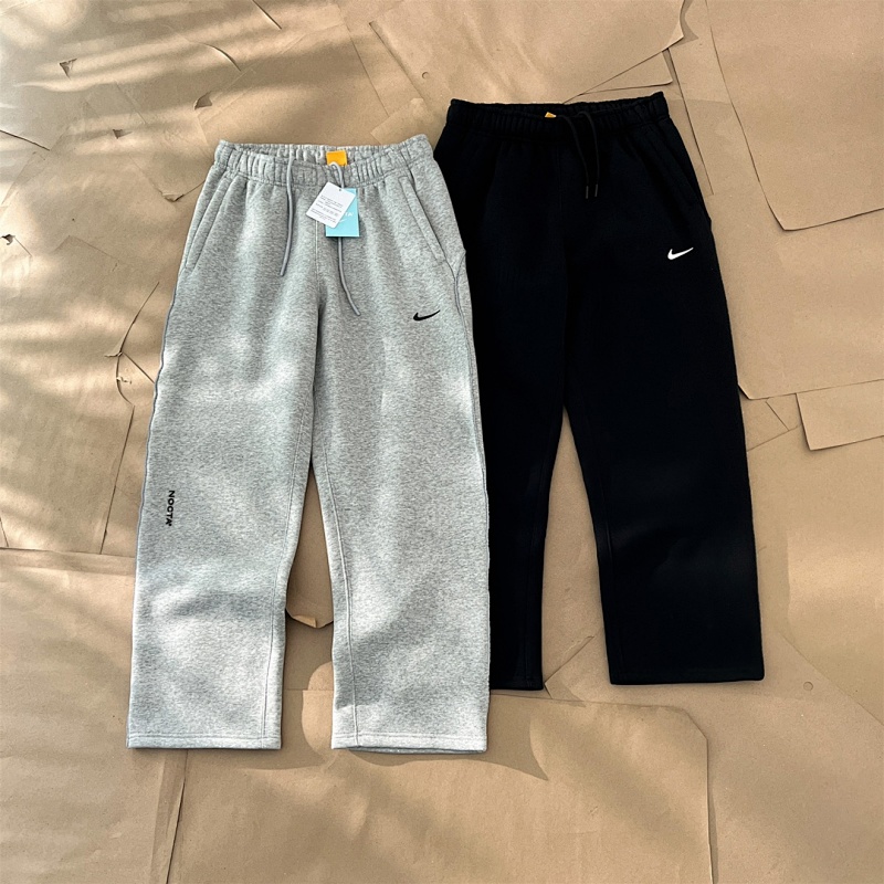 Pants & Jeans Complete Set